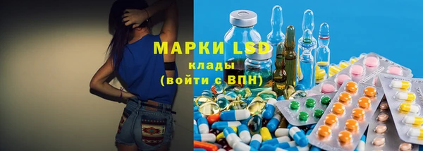 MDMA Беломорск